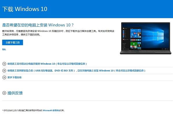 win10dvd光驱驱动下载-(win10DVD驱动器)