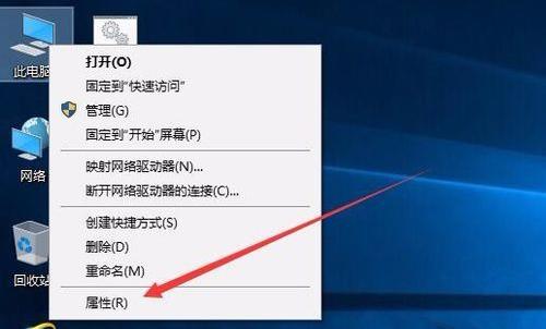 win10宽带断网-(win10宽带断网自动连接设置)