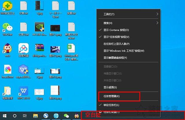 win8自起程序文件夹-(win8自起程序文件夹在哪)