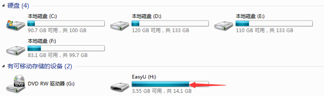 u盘启动修改密码-(u盘启动修改密码后无法进入系统)