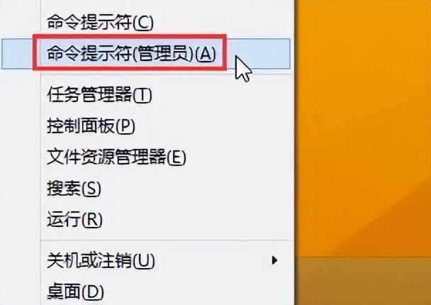 win7点击软件没反应-(win7点击软件没反应怎么办)