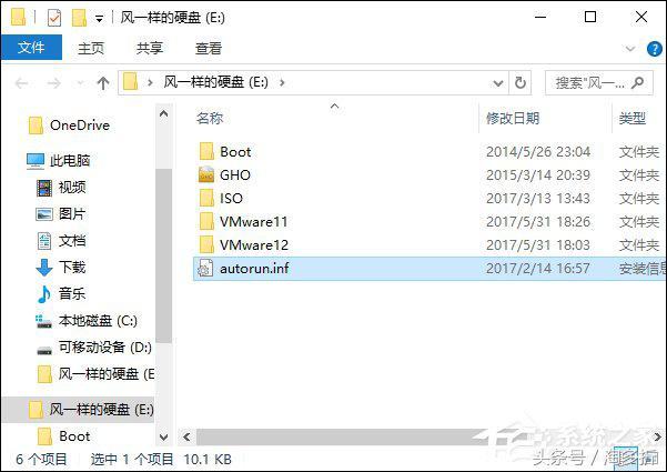 u盘如何删除pe系统教程-(u盘如何删除pe系统教程)