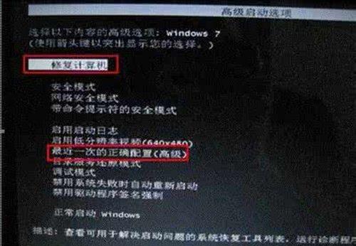 没有启动盘无法启动不-(没有启动盘无法启动不了怎么办)