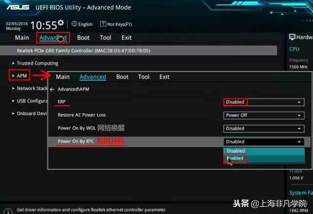 华硕新电脑开机设置-(华硕新电脑开机设置在哪里)