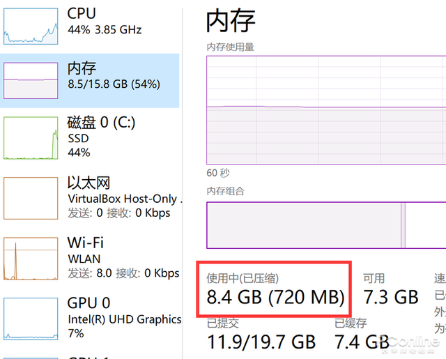 win10关闭压缩内存不足-(win10关闭压缩内存不足怎么办)