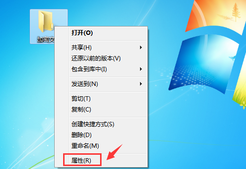 win7设置关闭屏幕上锁-(win7设置关闭屏幕上锁怎么设置)