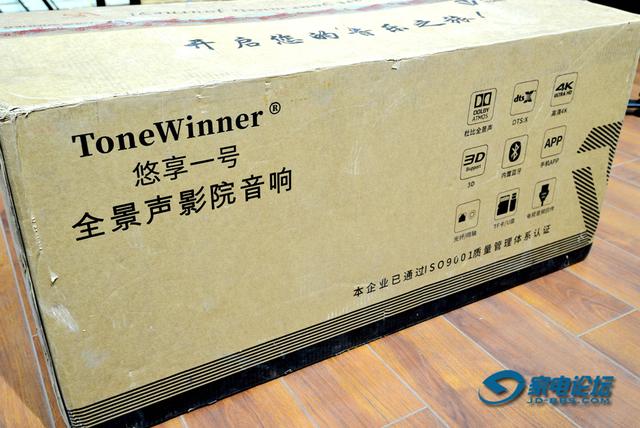 天逸100装win7-(天逸100装win7蓝屏)