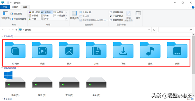 win81文件夹删除-(win8删除所有文件)