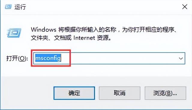 win7开机按f几进去安全模式-(win7开机按f几进入安全模式)