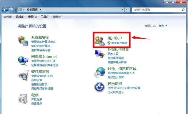 文件取消管理员所有权-(文件取消管理员所有权限)