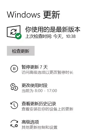 华硕win10睡眠-(华硕win10睡眠无法唤醒黑屏)