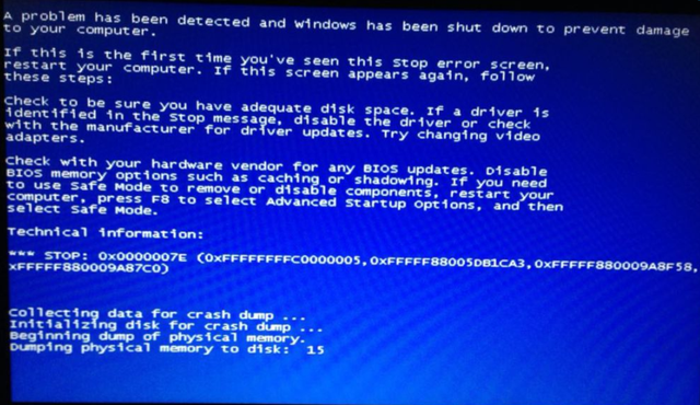 电脑关机蓝屏0x0000007e-(电脑关机蓝屏0x0000009f)