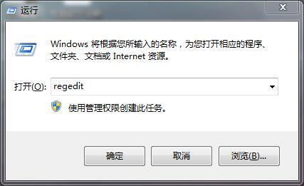 win7系统怎么提升网速-(win7系统怎么提升网速快)