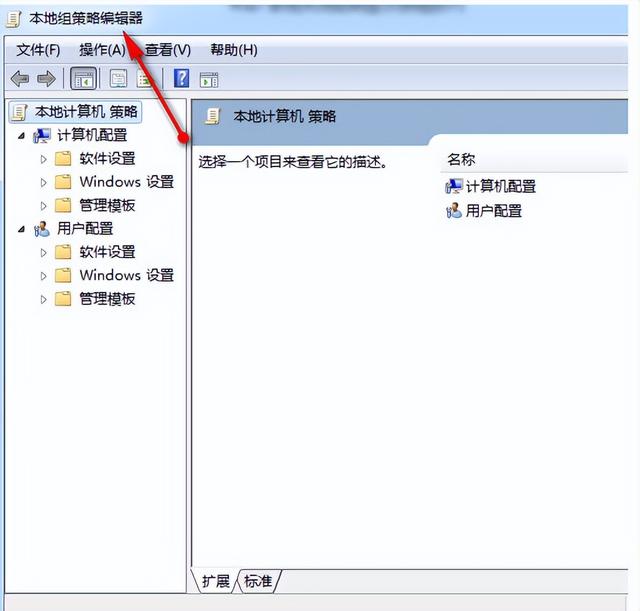 win7清除系统密码-(系统密码怎么清除 win7)