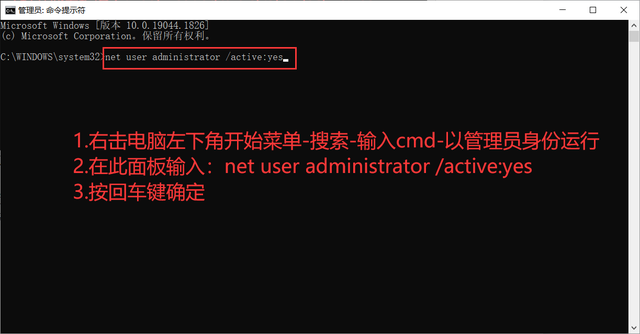 win10系统故障怎么修复-(win10系统故障怎么修复无法开机)