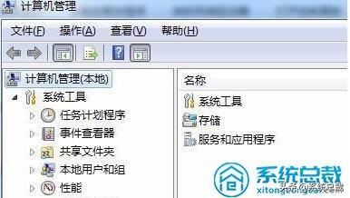 win7文件夹属性没有安全选项-(win7文件夹属性没有安全选项怎么办)