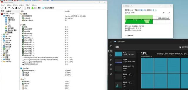 win10笔记本不能复制粘贴-(win10笔记本不能复制粘贴怎么办)