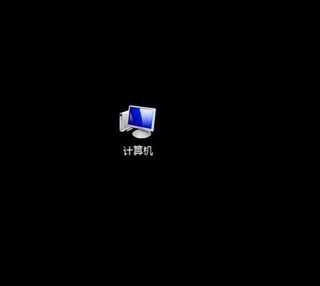 win7锁定任务栏无法取消-(win7锁定任务栏无法取消怎么办)