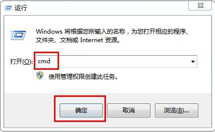u盘制作完怎么内存不足-(U盘内存不足怎么制作系统)