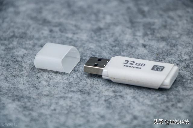 u盘魔法师下载-(u盘魔术师特别版)