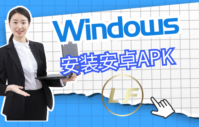 win10应用商店重装安装-(win10应用商店重装安装不了)