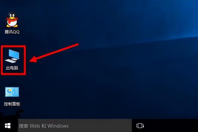 windows10系统开机慢问题吗-()