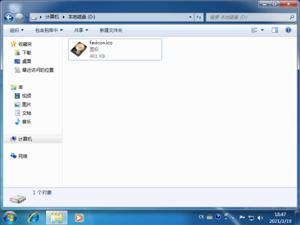 win8ico文件-()