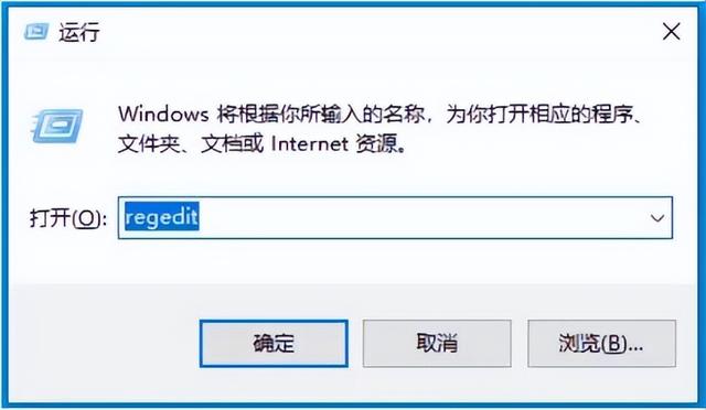 win10注册表修复工具-(windows10注册表修复工具)