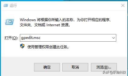 禁止windows10软件联网-(Win10禁止软件联网)