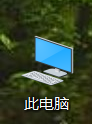 win10深度还原系统教程-(win10深度还原系统教程在哪)