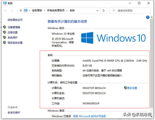 win10怎么查询cmd-(win10怎么查询无线网密码)