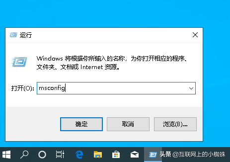 win10解绑微软帐户-(win10解绑微软账户)