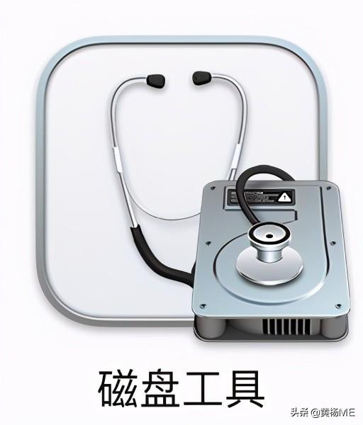 mac如何修改u盘格式-(mac怎么修改u盘格式)