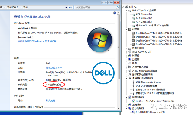 uefi无法将windows7-(uefi装不了windows7)