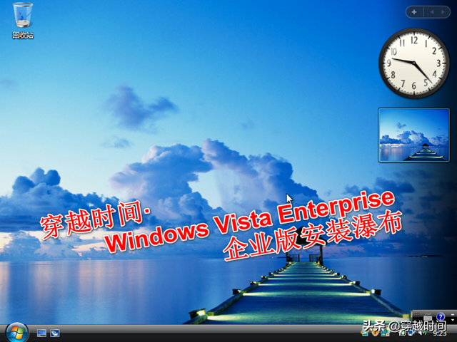 番茄花园win7系统怎么安装-(番茄花园win7系统怎么安装软件)