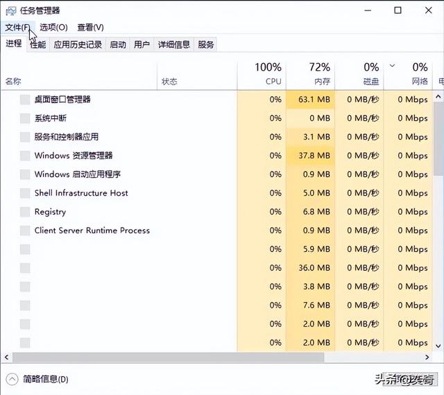 苹果电脑win10系统假死-()