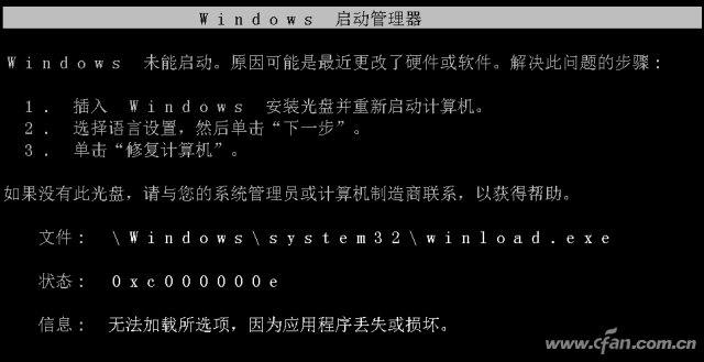 win10能用mbr-(win10能用mbr分区吗)