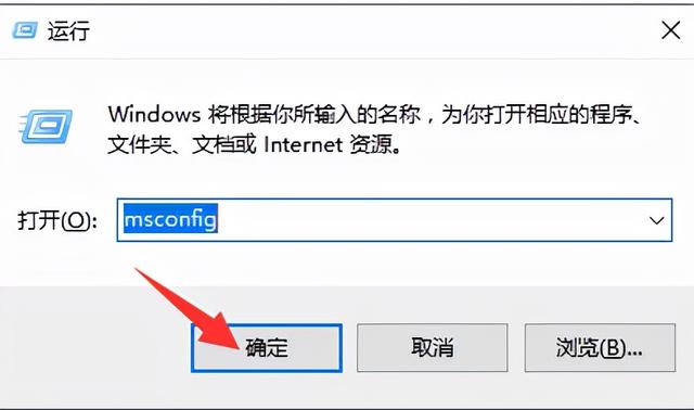 windows7删除双系统-()