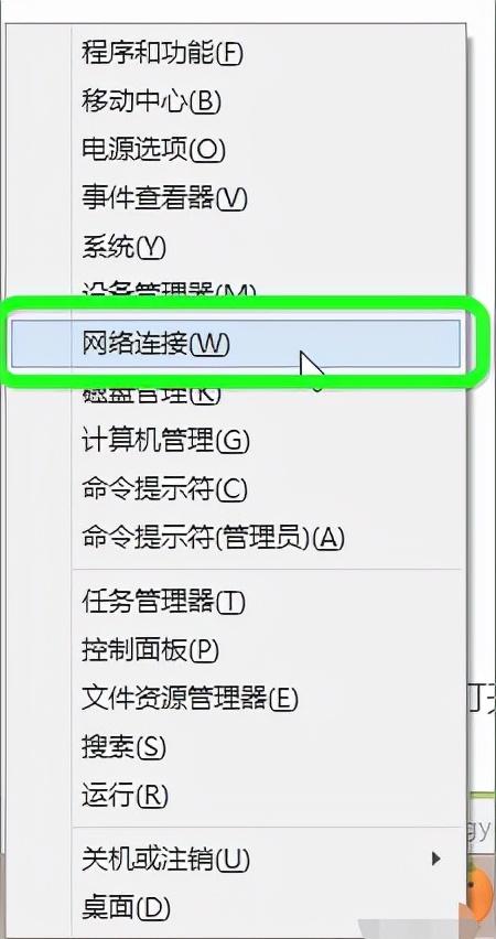 win10笔记本连上wifi受限制-(win10笔记本wifi网络受限怎么解决)