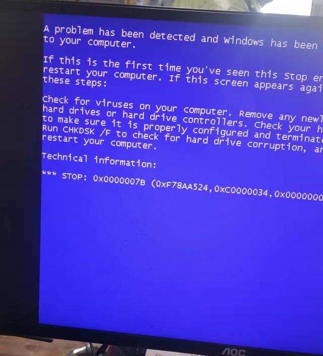 xp电脑开机正常启动蓝屏-(xp电脑开机正常启动蓝屏怎么办)