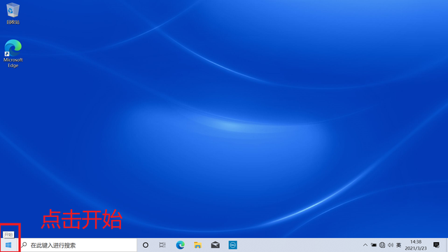 戴尔换win10-(戴尔换win7 bios设置)