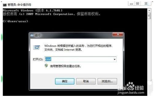 win10系统如何进bios设置-()