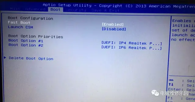 电脑重装xp时蓝屏7e-()