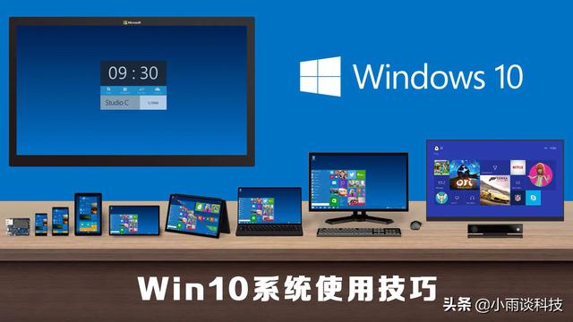 装win10系统后慢-(win10装系统很慢)