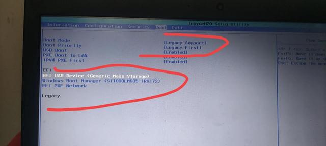 笔记本安装win10u盘启动-(win10u盘启动安装教程)