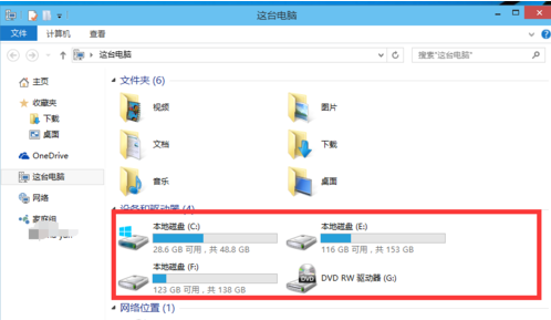 win10怎么划分磁盘ntfs-(win10怎么划分磁盘空间)