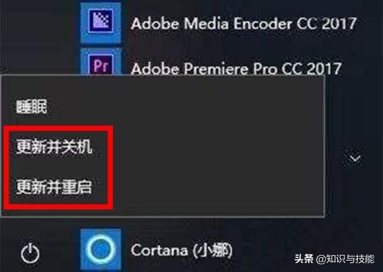 win10关机一直显示更新系统更新-()