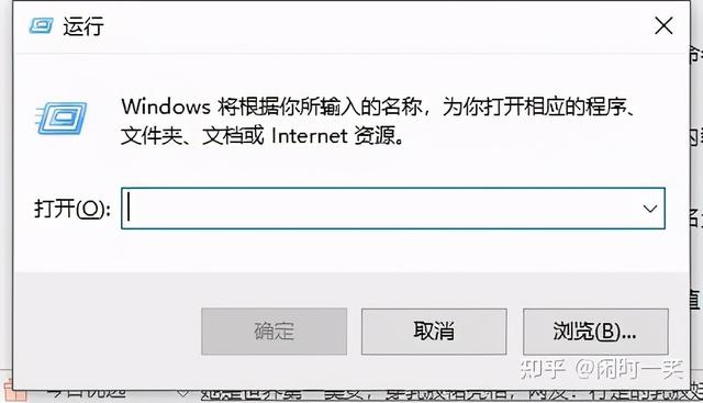 win7磁盘有写保护-(win7磁盘写保护怎么去掉写保护)