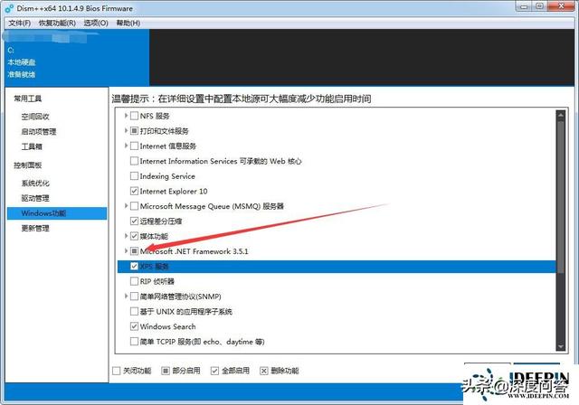 win10安装不上net-(win10安装不上net35解决办法)