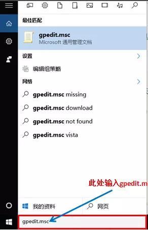 win10如何使网速变快-(怎么让win10网速变快)